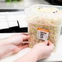 National Checking DateIt Item Date Use By Saturday Removable Label, 500 count per roll -- 18 rolls per case.