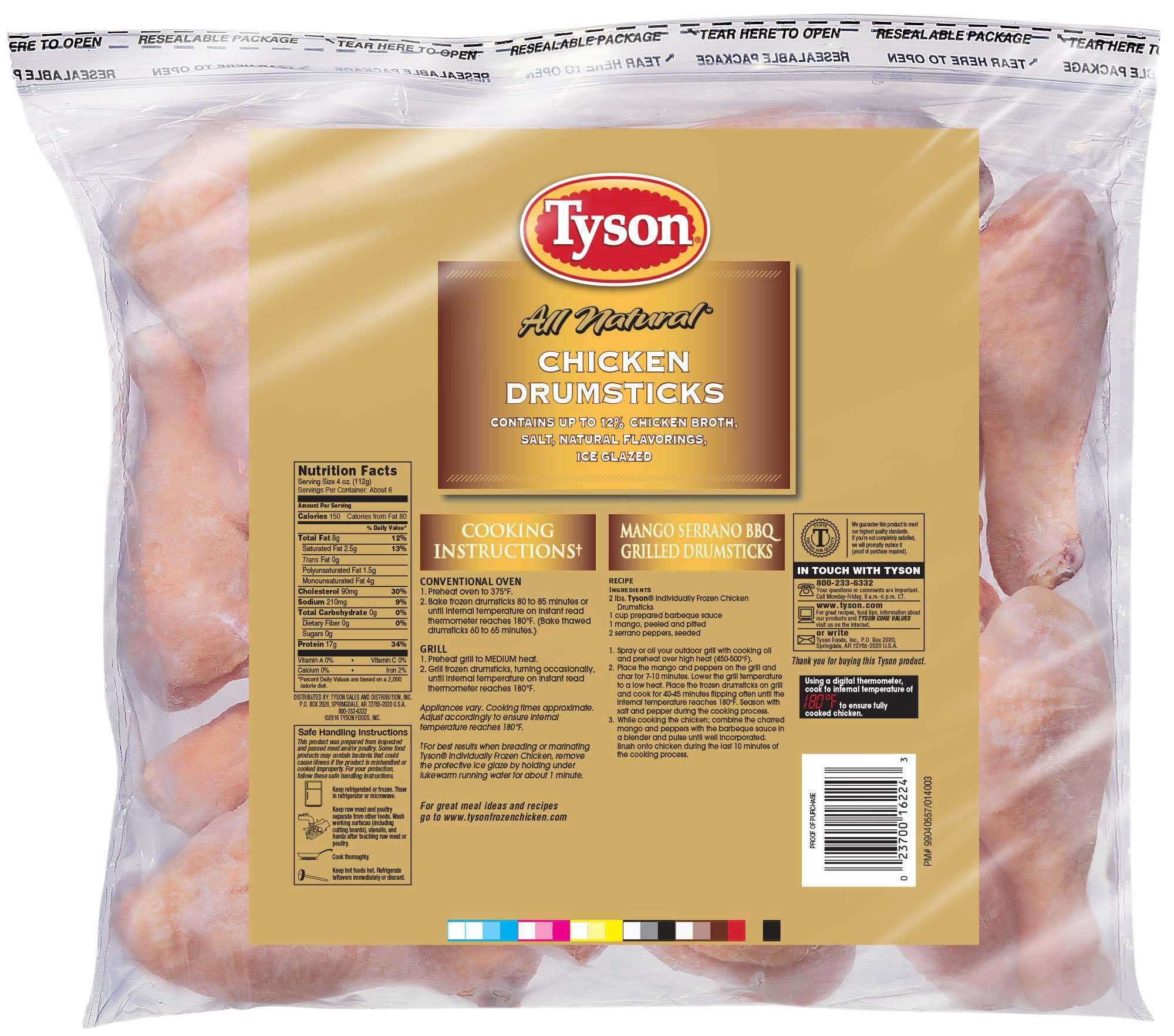 Product gallery 845110363