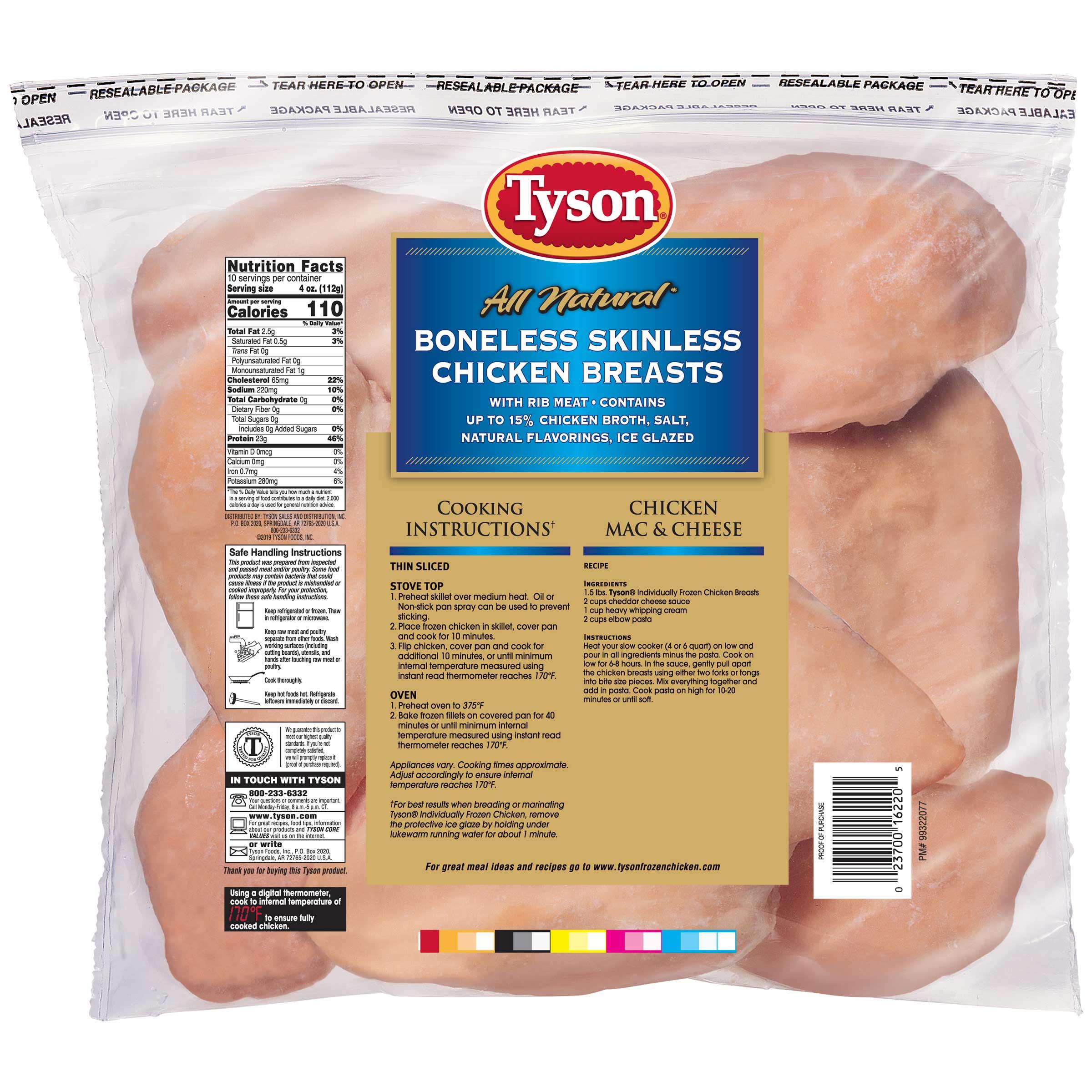 Product gallery 1913983