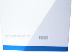 Product thumb gallery 1754432