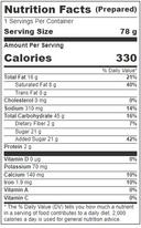 Mrs. Freshleys Brown Sugar Cinnamon Donut Sticks, 2.75 Ounce -- 72 per case