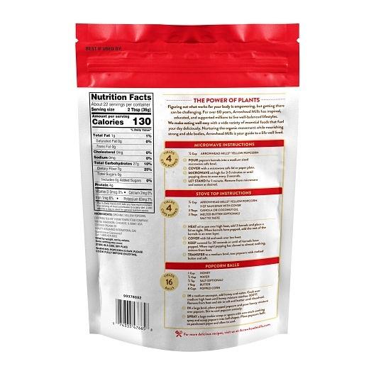 Product gallery 3609941