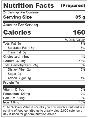 Golden Tiger Southwest Chicken Potsticker, 1 Ounce -- 120 per case