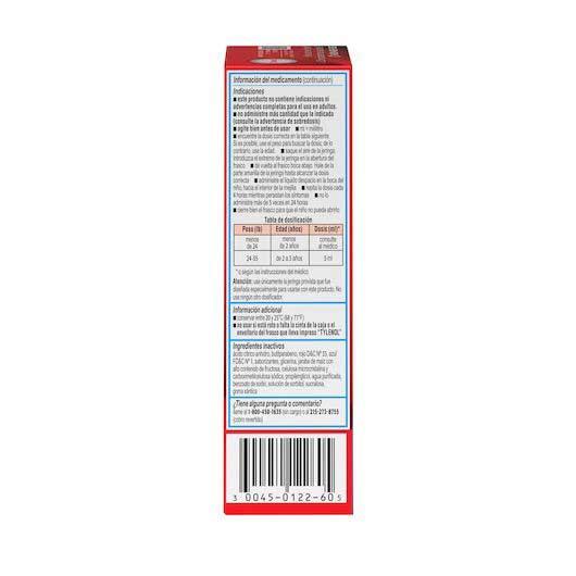 Product gallery 2562772