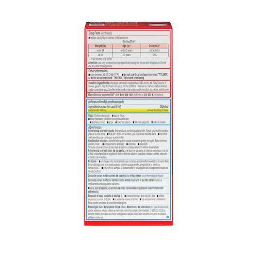 Product gallery 2562778