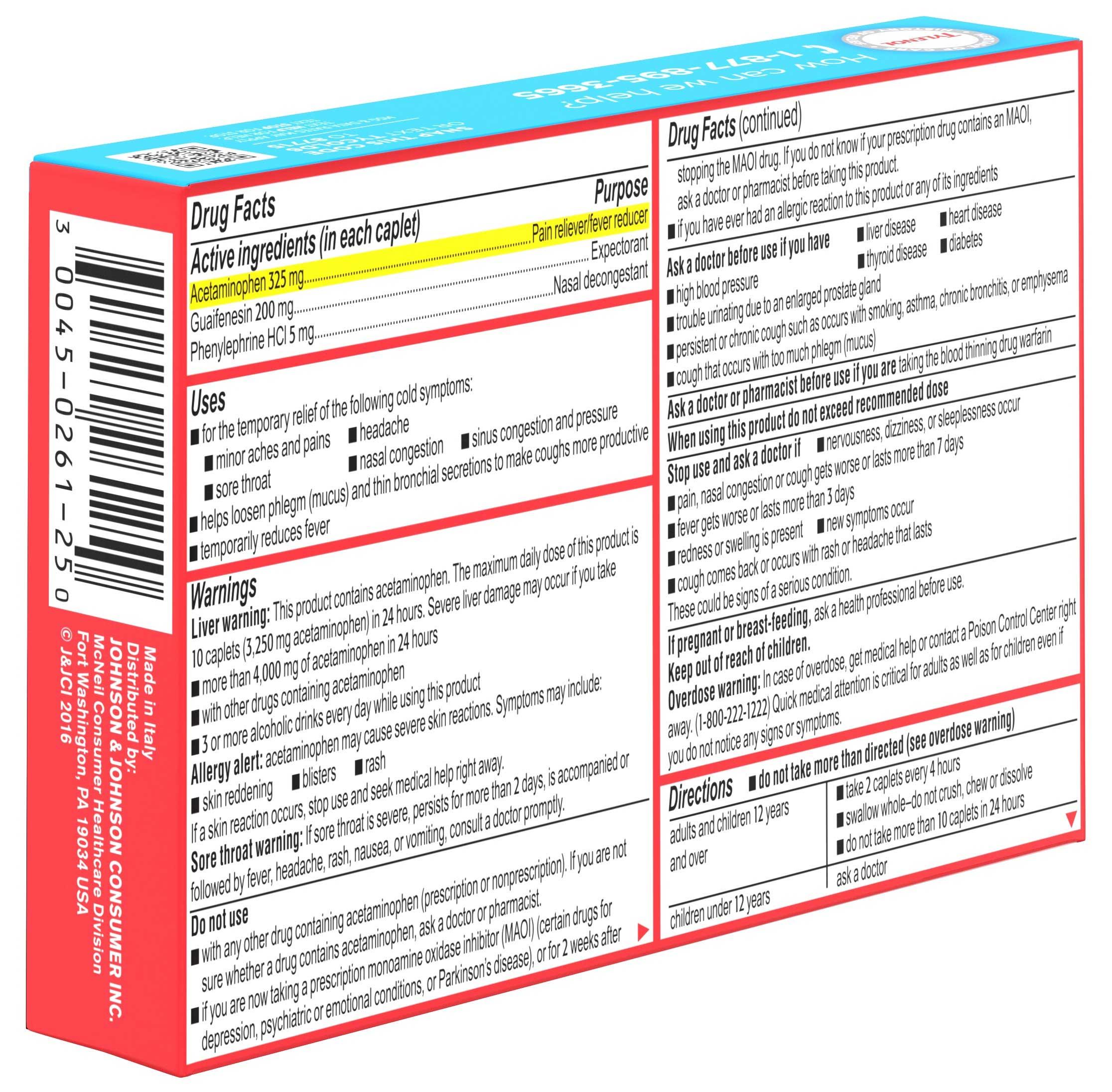 Product gallery 1793987