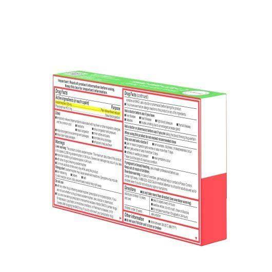 Product gallery 2587060