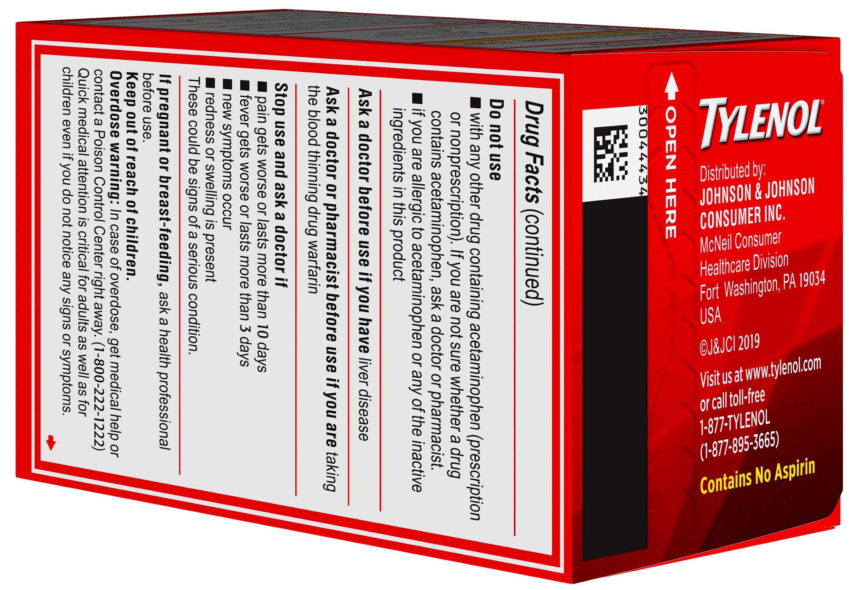 Product gallery 1794131