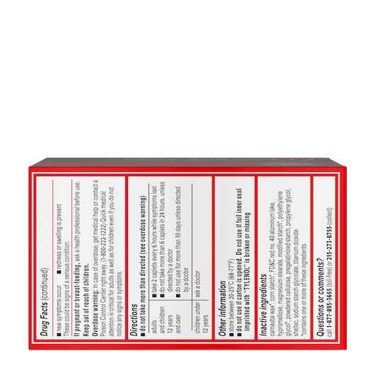 Product gallery 2544700