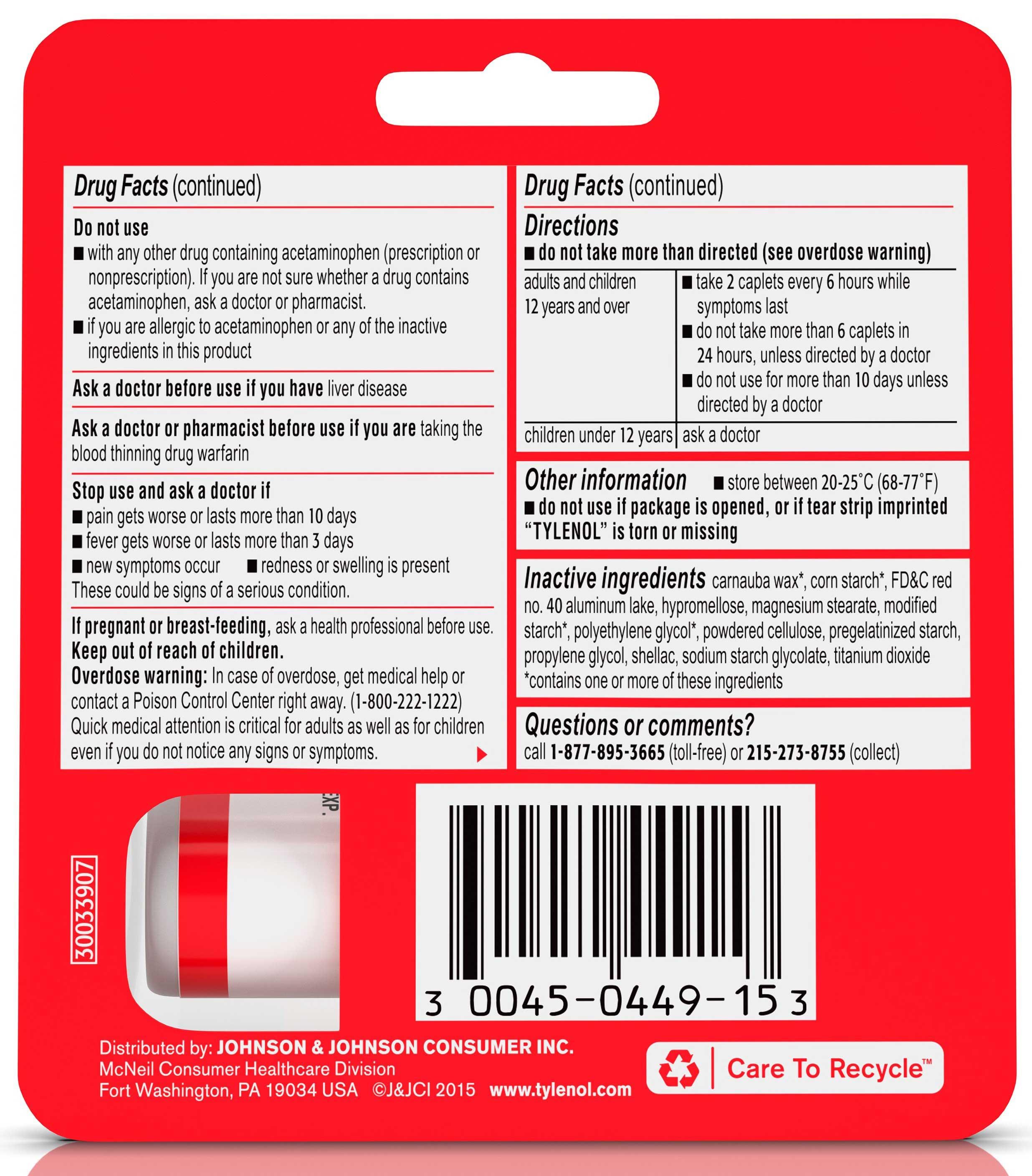 Product gallery 1794164