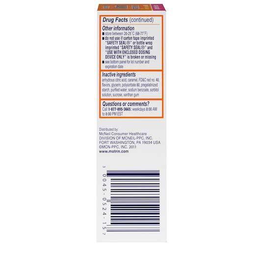 Product gallery 2544667