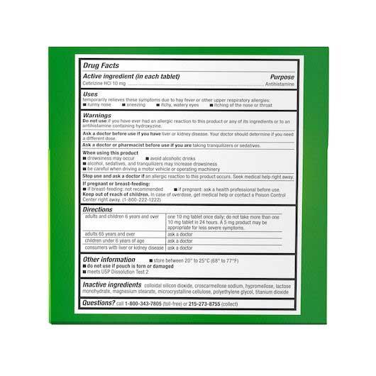 Product gallery 2551597