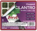 Dorot Oval Chopped Cilantro Cubes, 2.5 Ounce -- 16 per case