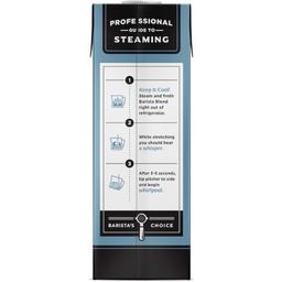 Product thumb gallery 3558458