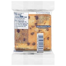 Product thumb gallery 4653589