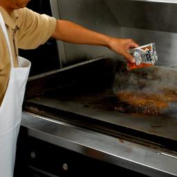 Product thumb gallery 110728072