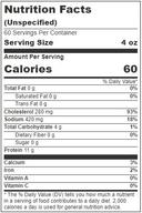 Harvest Of The Sea Prime Select 5-8 Block Raw Calamari Tube and Tentacle, 2.5 Pound -- 6 per case