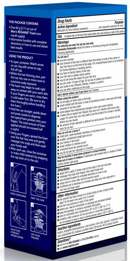 Product thumb gallery 1794311