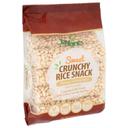 Jayone Honey Cinnamon Sweet Crunchy Rice Snack, 2.8 Ounce -- 6 per case