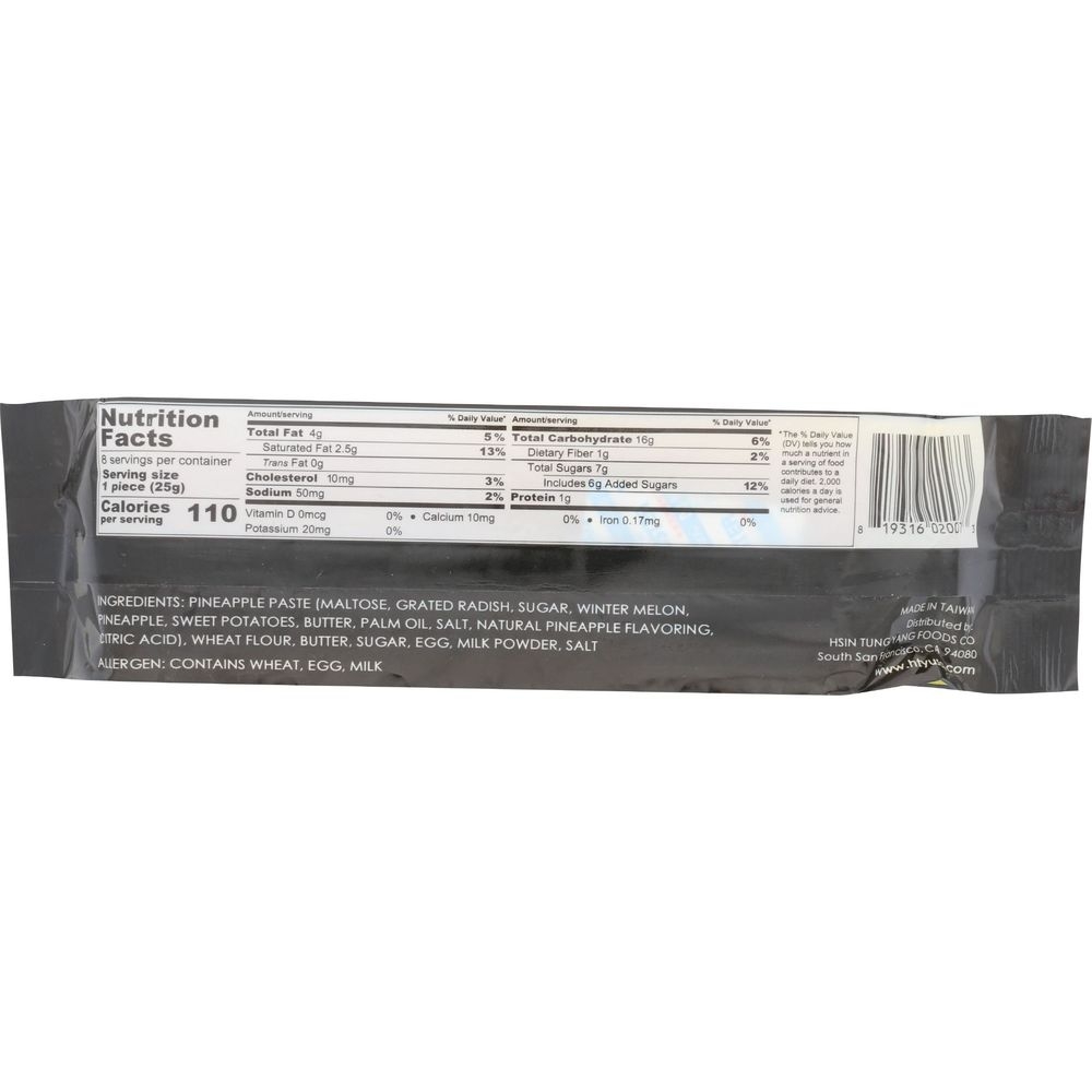 HTY Pineapple Shortcake, 7.05 Ounce -- 10 per case