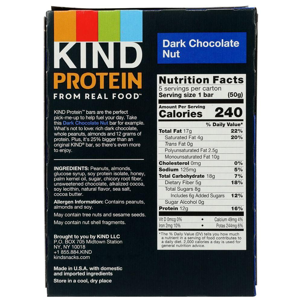 Product gallery 572441722