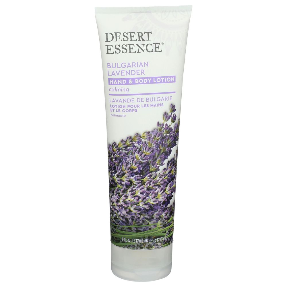 Desert Essence Bulgarian Lavender Essential Oil, 8 Fluid Ounce