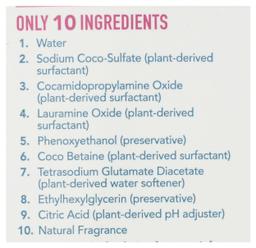 Product thumb gallery 612066601