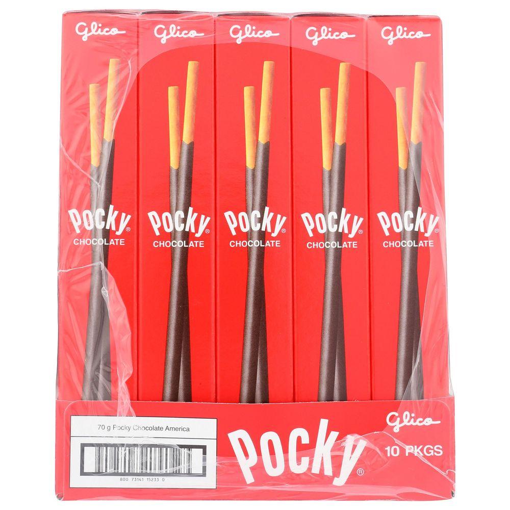 Product gallery 4608541