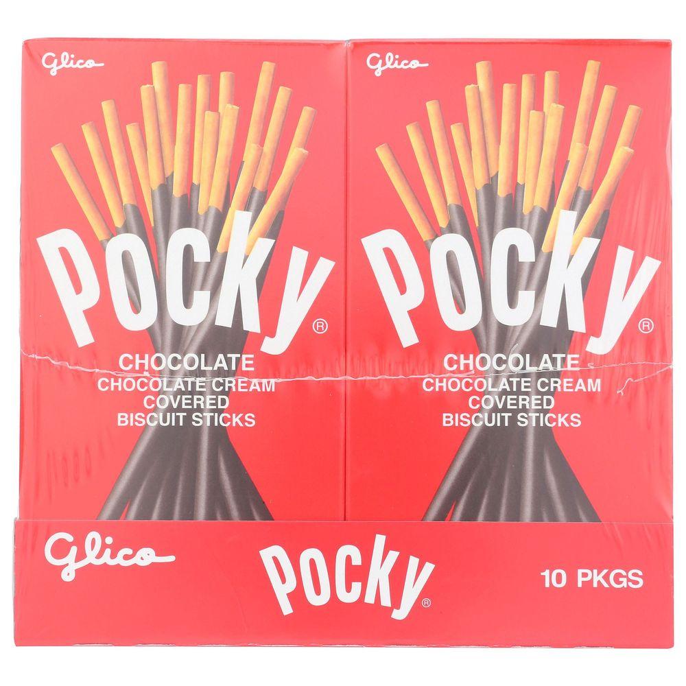 Product gallery 4608544