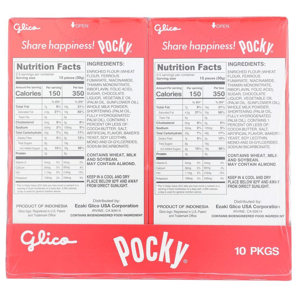 Product gallery 4608547