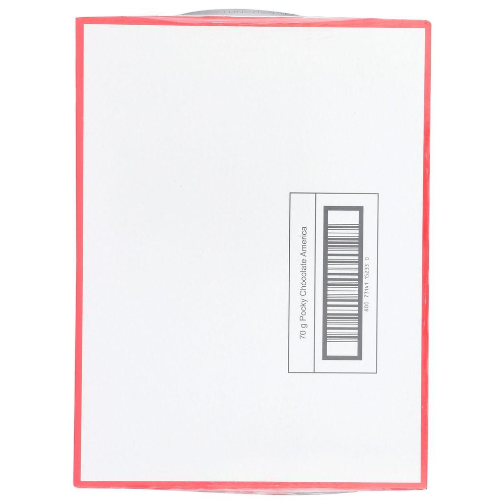 Product gallery 4608553