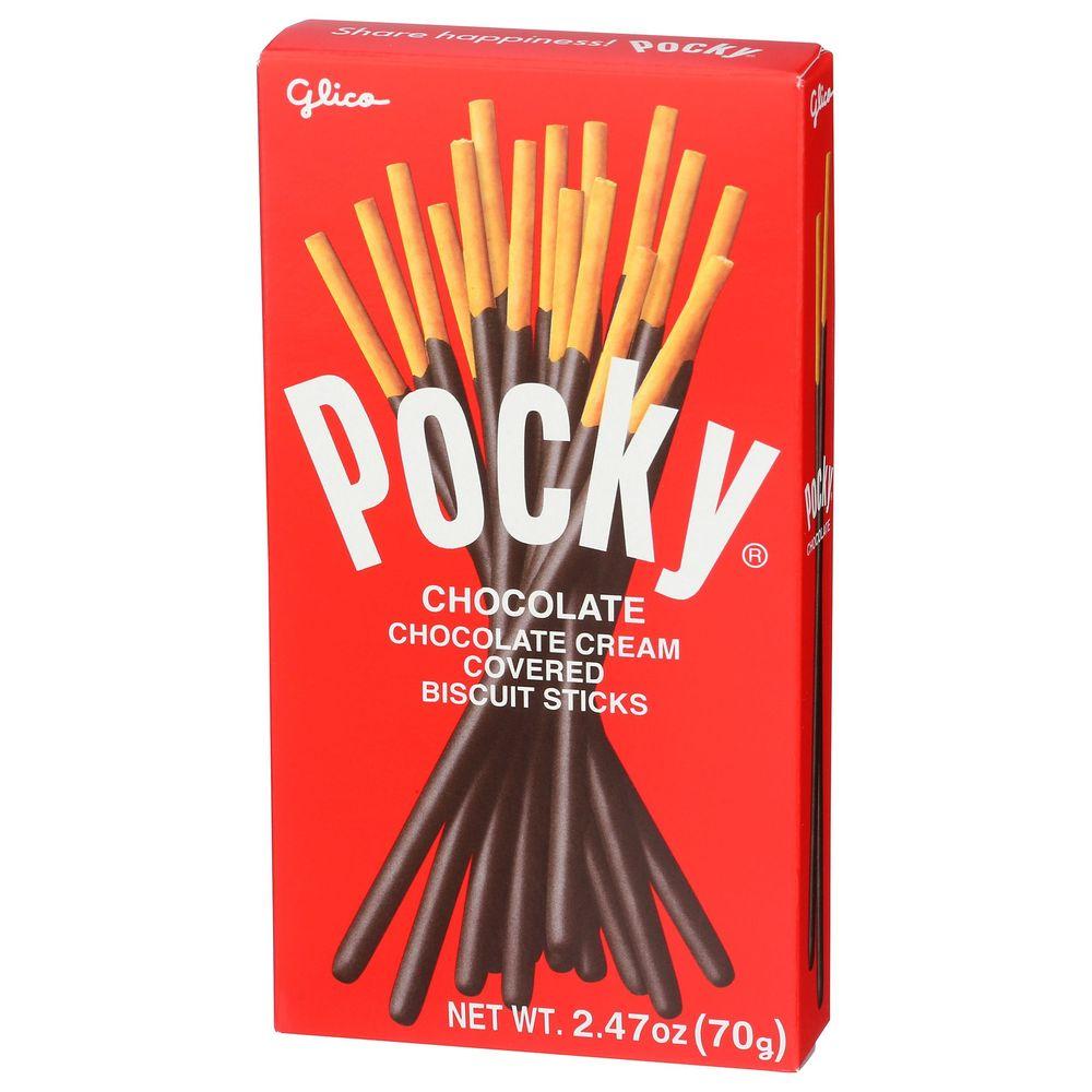 Product gallery 4608517