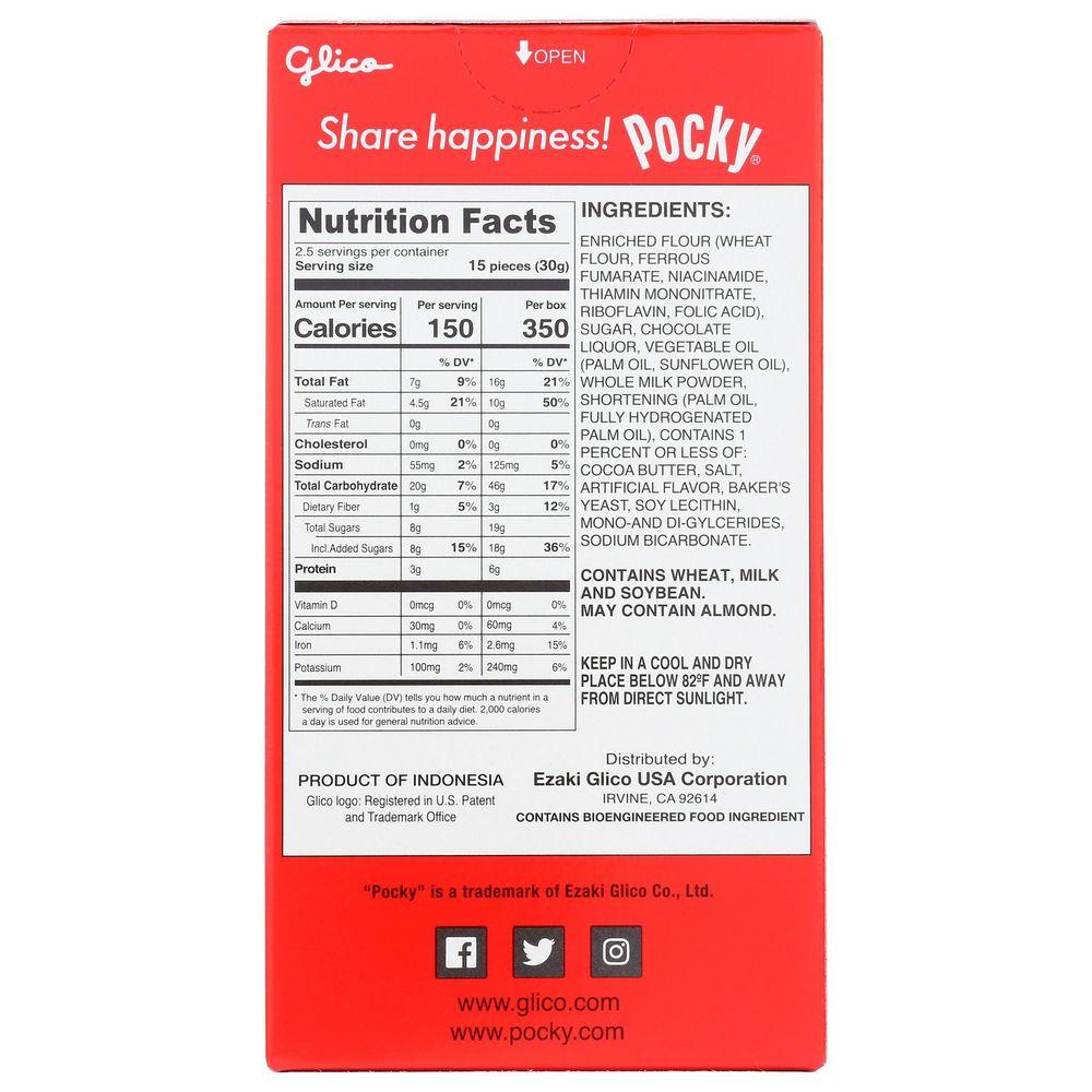 Product gallery 4608520