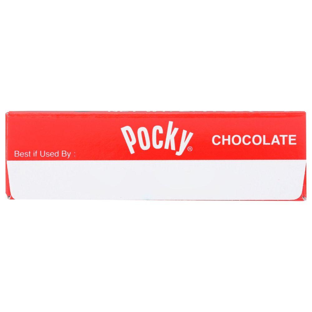 Product gallery 4608523