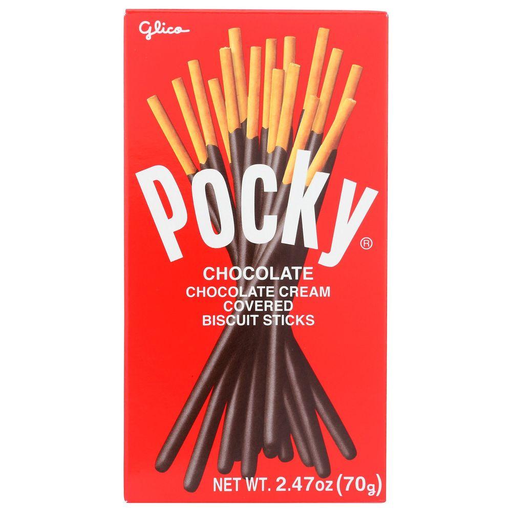 Product gallery 4608526