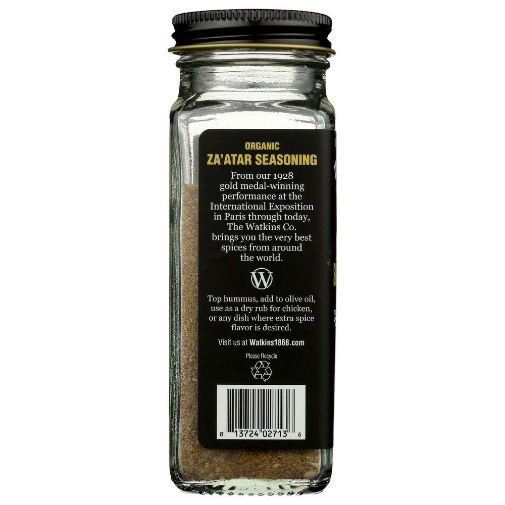 Product gallery 231655238