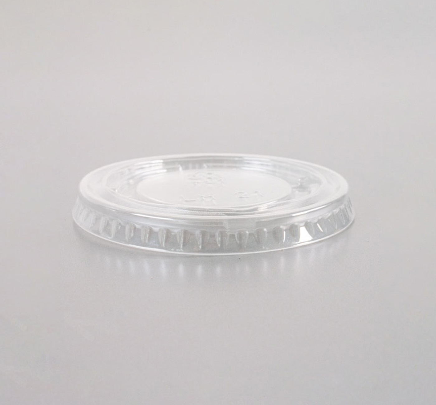 Verde Pack Medium Lid for 2 Ounce Portion Cup -- 2500 per case