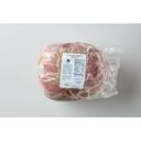 Edwards Smokehouse Whole Boneless Cooked Country Ham