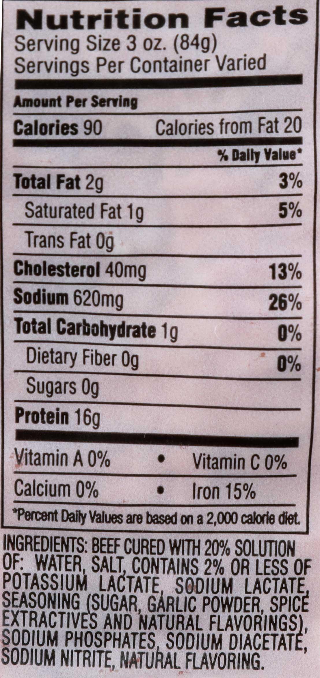 Product gallery 637040450