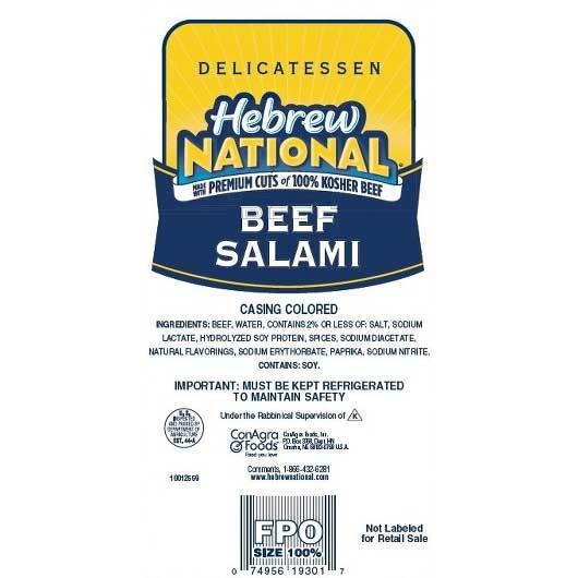 Product gallery 909098987