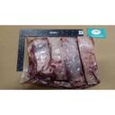 Frontiere Natural Meats Bone in Buffalo Short Ribs, 15 Ounce -- 32 per case