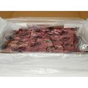 Broadleaf Flat Iron Beef Steak, 7 Ounce -- 216 per case