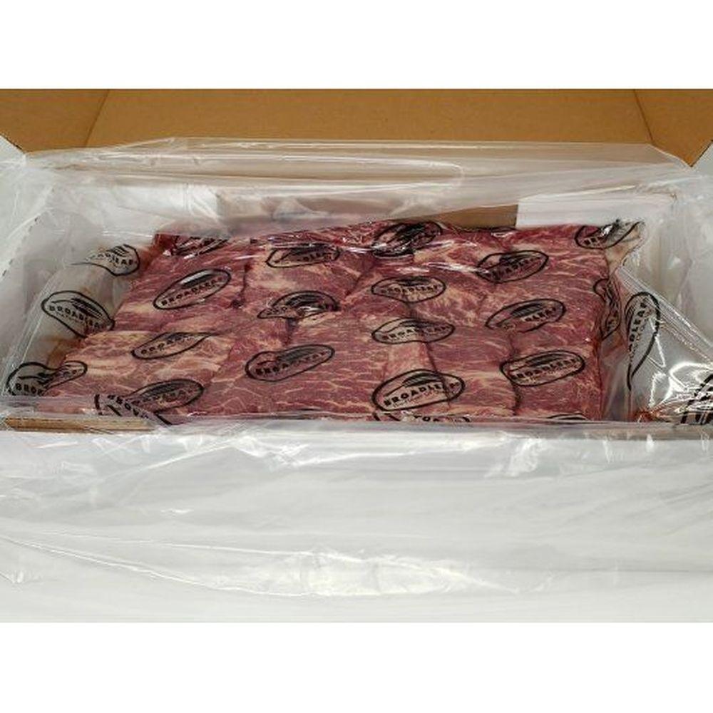 Product gallery 318940092