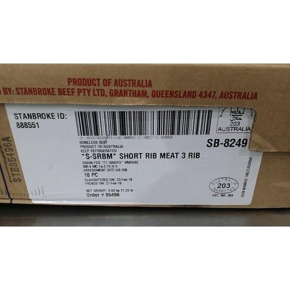 Product gallery 898134225