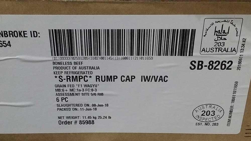 Product gallery 1913896