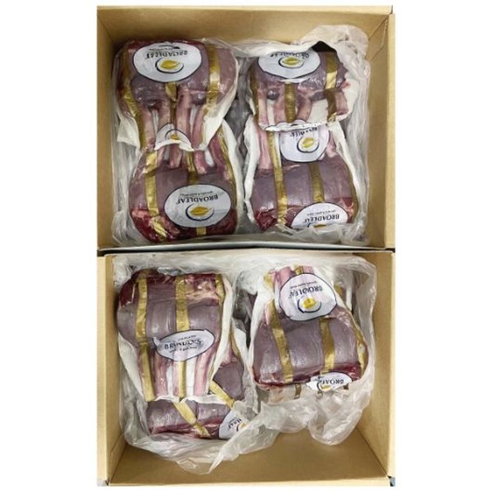 Broadleaf Raw Elk 2 Rib Rack, 9 Ounce - 2 per case