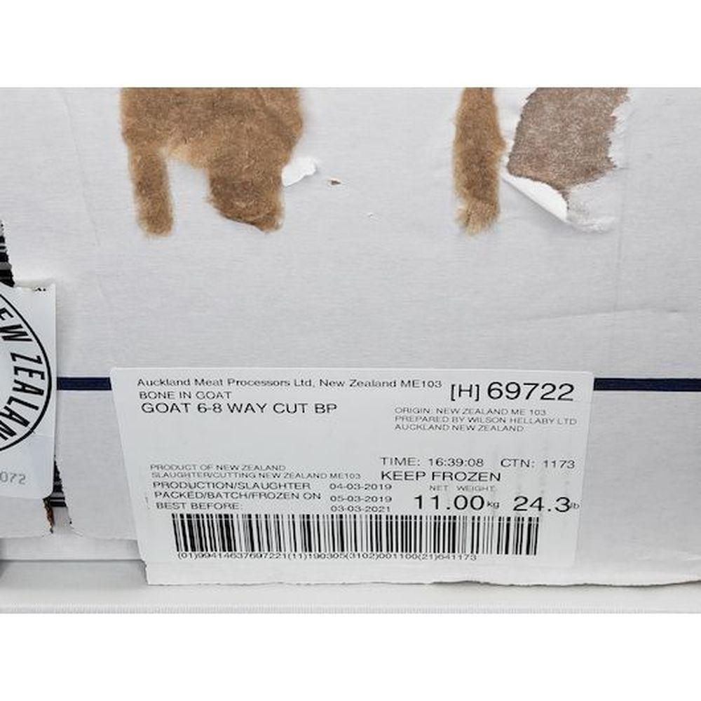 Product gallery 3151024