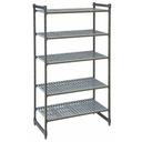 Cambro Camshelving Basics Plus Brushed Graphite 5 Vented Shelf Stationary Starter Unit, 21 x 54 x 64 inch