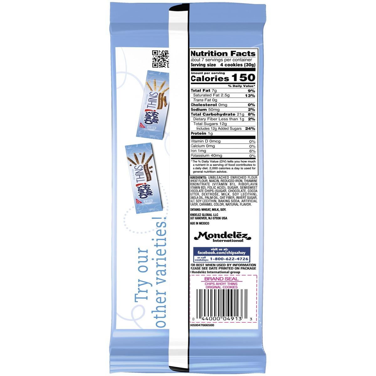 Product gallery 733392