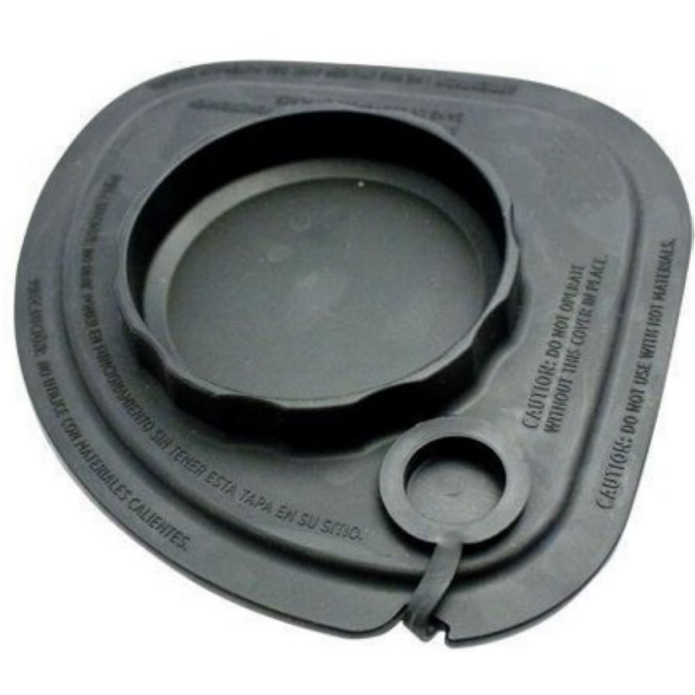 Vitamix Rubber Splash Lid with Tethered Lid Plug Only for Advance Container, 6 Ounce.